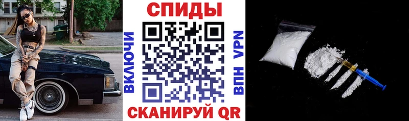 Амфетамин Розовый  купить  сайты  Североморск 