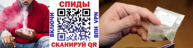 БУТИРАТ вода Североморск