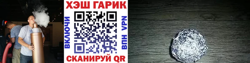 мориарти какой сайт Североморск ГАШИШ убойный
