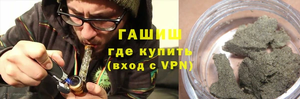 PSILOCYBIN Абдулино
