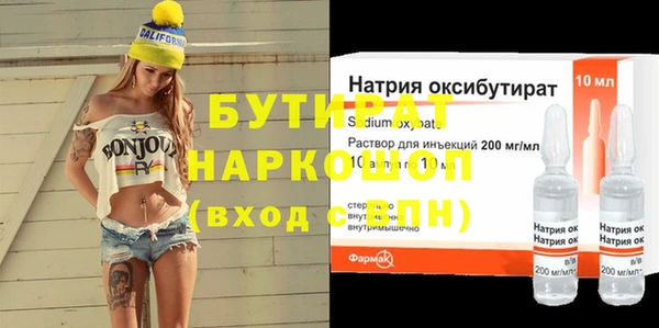 PSILOCYBIN Абдулино