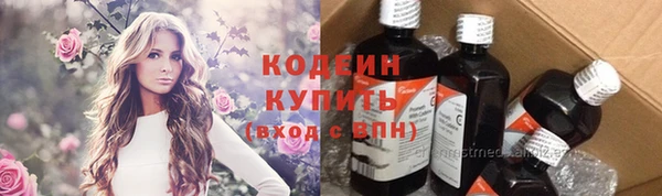 PSILOCYBIN Абдулино