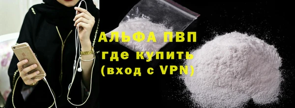 PSILOCYBIN Абдулино