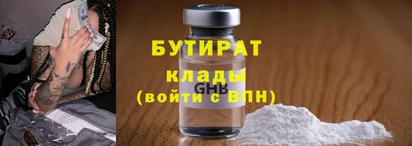 PSILOCYBIN Абдулино