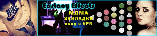 PSILOCYBIN Абдулино