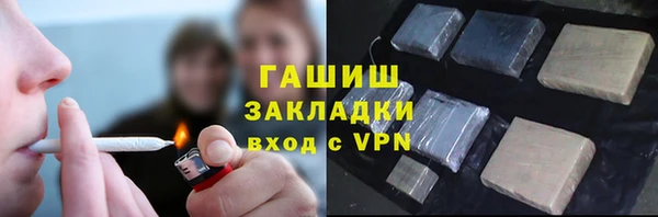 PSILOCYBIN Абдулино