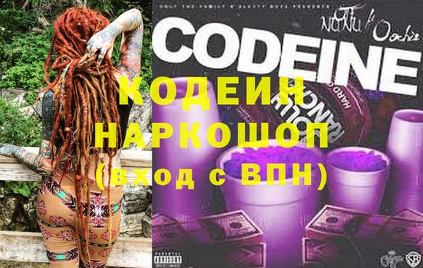 PSILOCYBIN Абдулино