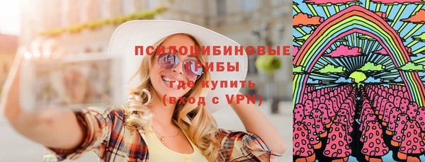 mdpv Новокубанск