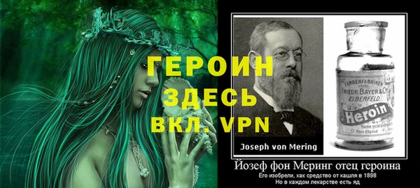 PSILOCYBIN Абдулино