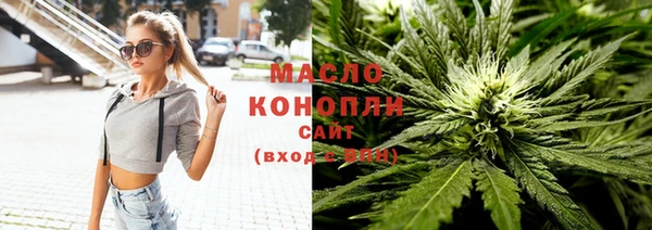 мефедрон Абаза