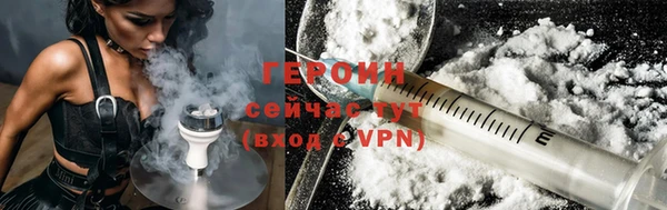 PSILOCYBIN Абдулино