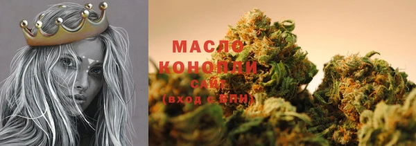 мефедрон Абаза
