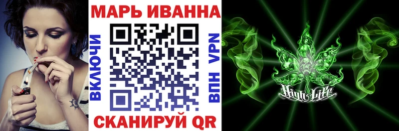 Марихуана план купить наркотик Североморск